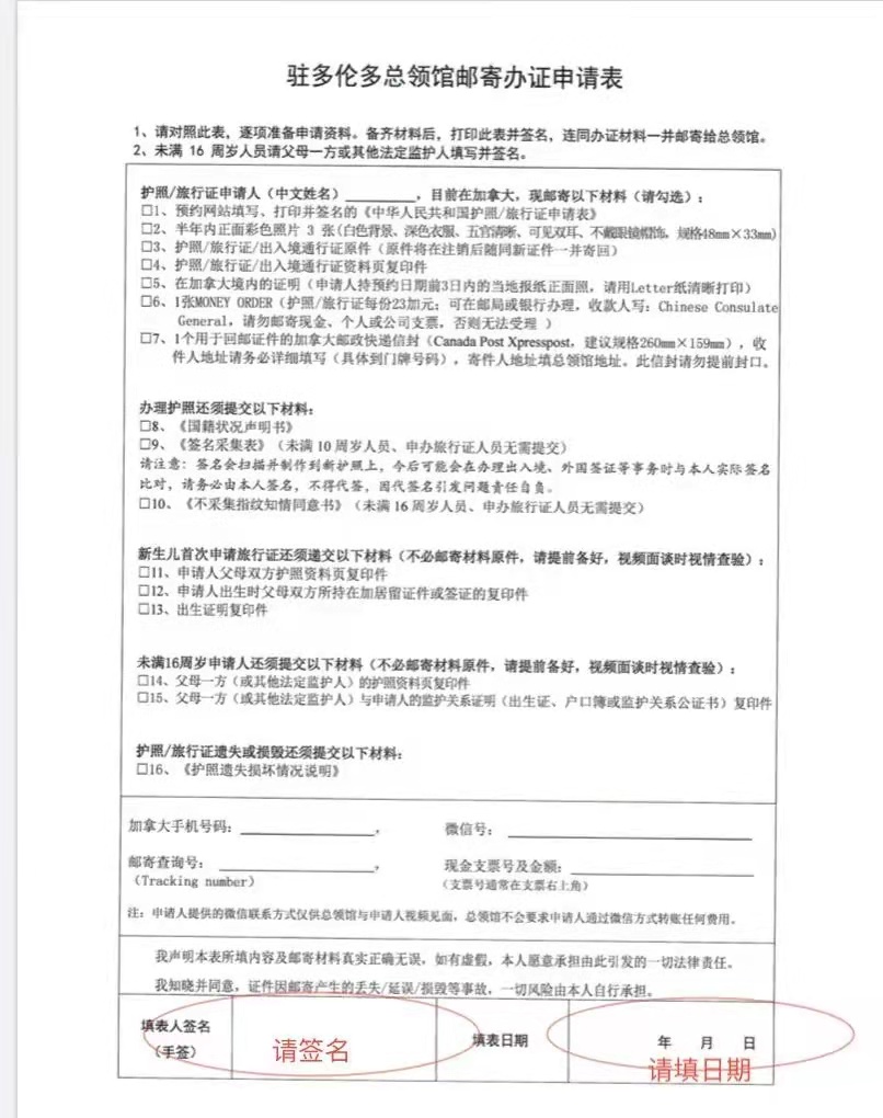 1630056234298787.jpg 3.jpg