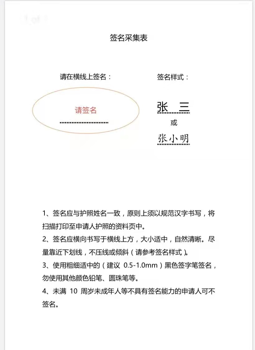 1630056249539217.jpg 6.jpg